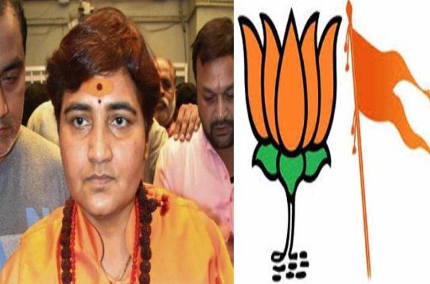 sadhvi pragya thakur